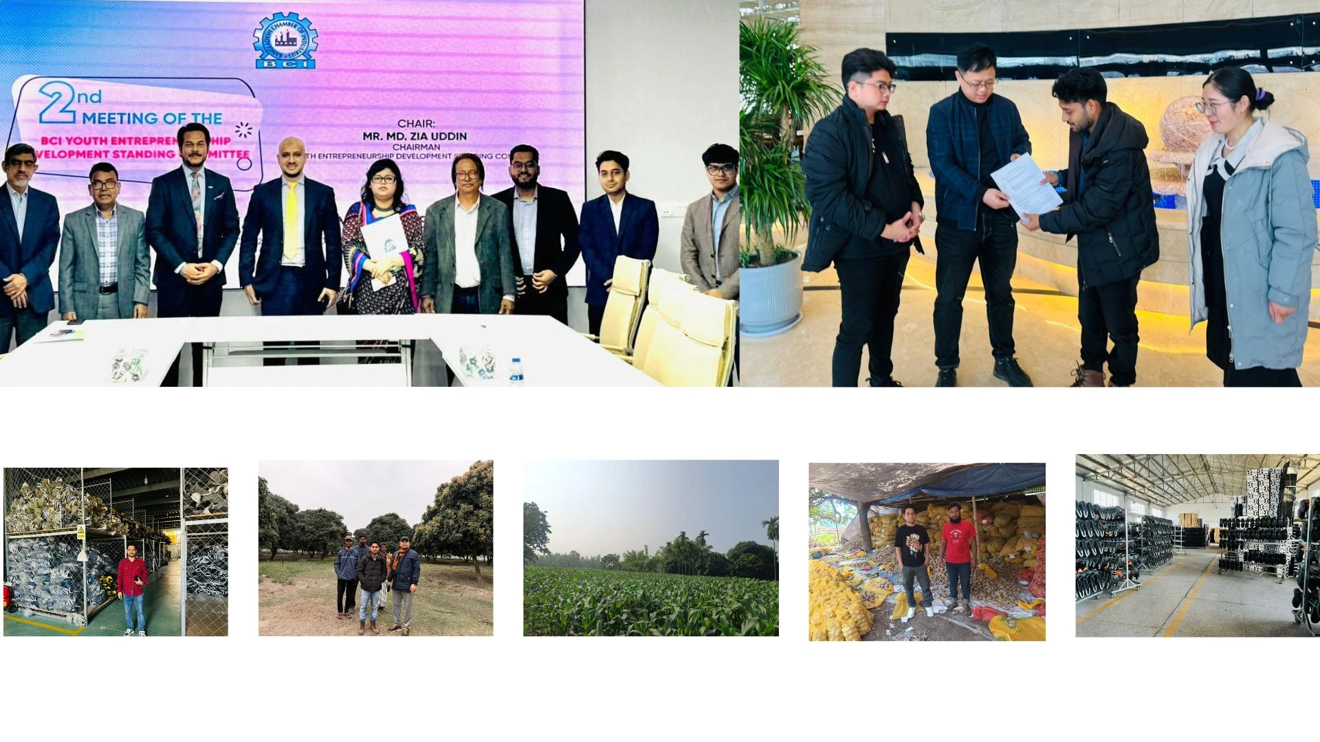 About Image