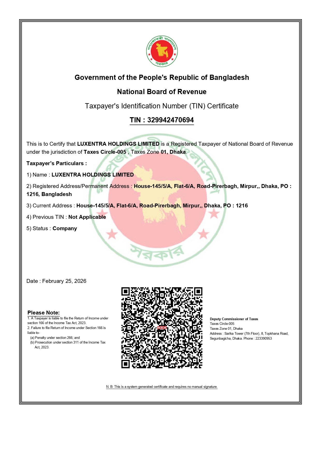 NBR TIN Certificate